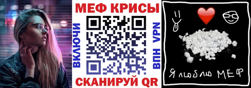 Купить Кетамин  Бошки Шишки  Меф  АМФЕТАМИН  ГАШИШ  APVP  Мелеуз