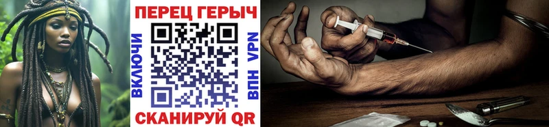 Героин VHQ  Купить  Мелеуз 