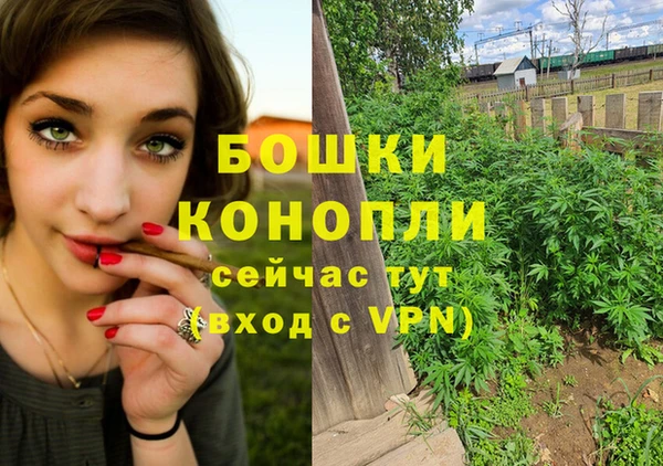 дистиллят марихуана Вязники