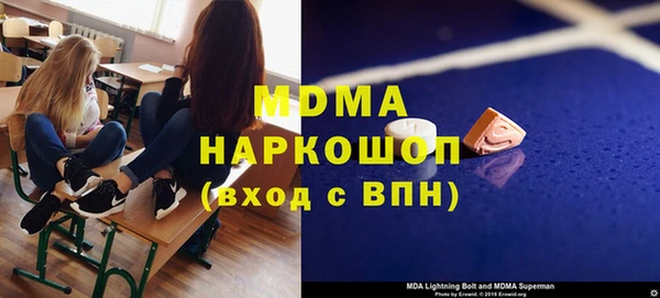 дистиллят марихуана Вязники