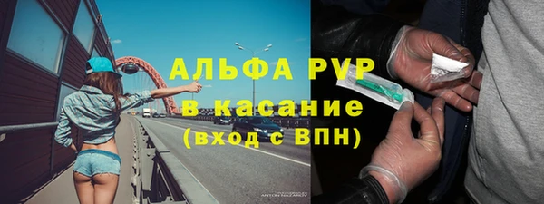 мефедрон мука Вязьма