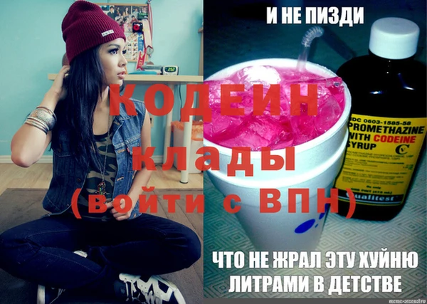 дистиллят марихуана Вязники