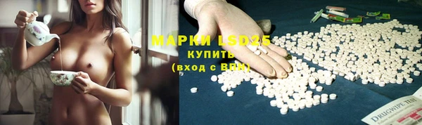 дистиллят марихуана Вязники
