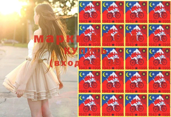 дистиллят марихуана Вязники