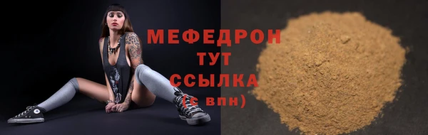 марки lsd Вяземский