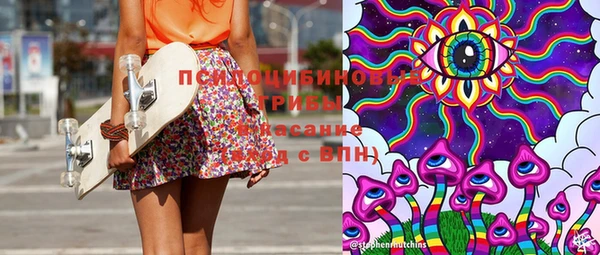 мефедрон мука Вязьма