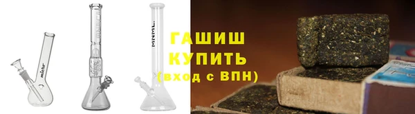 мефедрон мука Вязьма