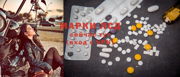 дистиллят марихуана Вязники