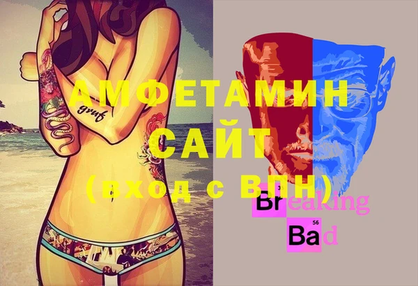 дистиллят марихуана Вязники