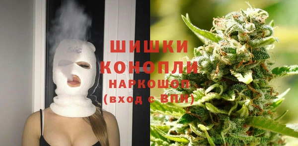 марки lsd Вяземский