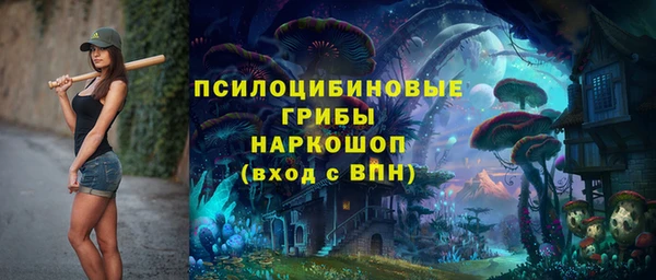 мефедрон мука Вязьма