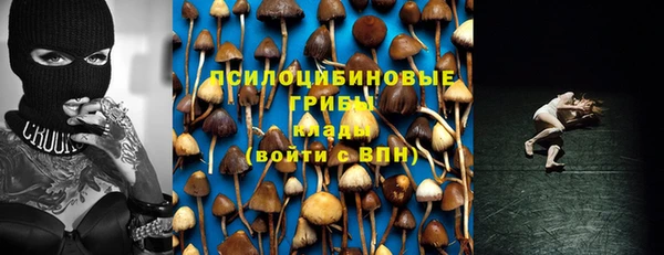 мефедрон мука Вязьма