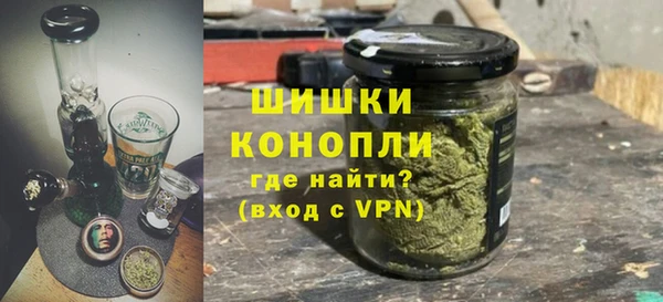 марки lsd Вяземский