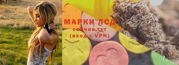 мефедрон мука Вязьма