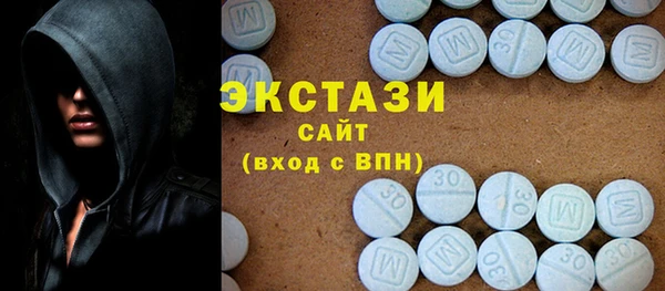 дистиллят марихуана Вязники