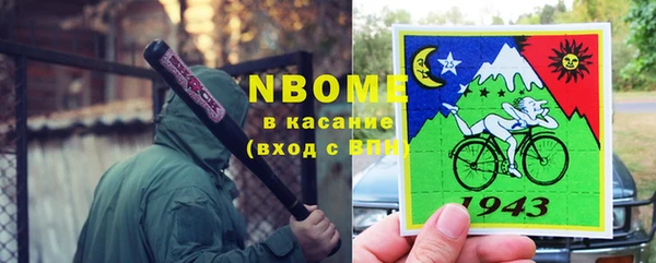 дистиллят марихуана Вязники