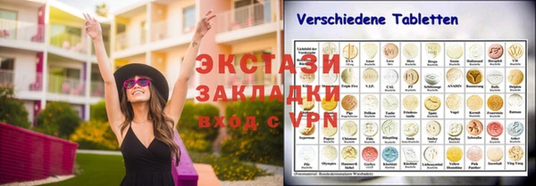 дистиллят марихуана Вязники