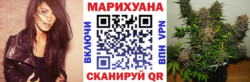 Купить  Мелеуз  Бошки Шишки LSD WEED 